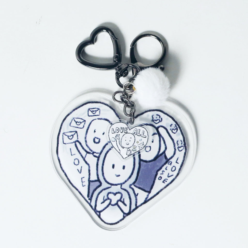 FIERCE KINDNESS KEYCHAIN (BLACK & WHITE)